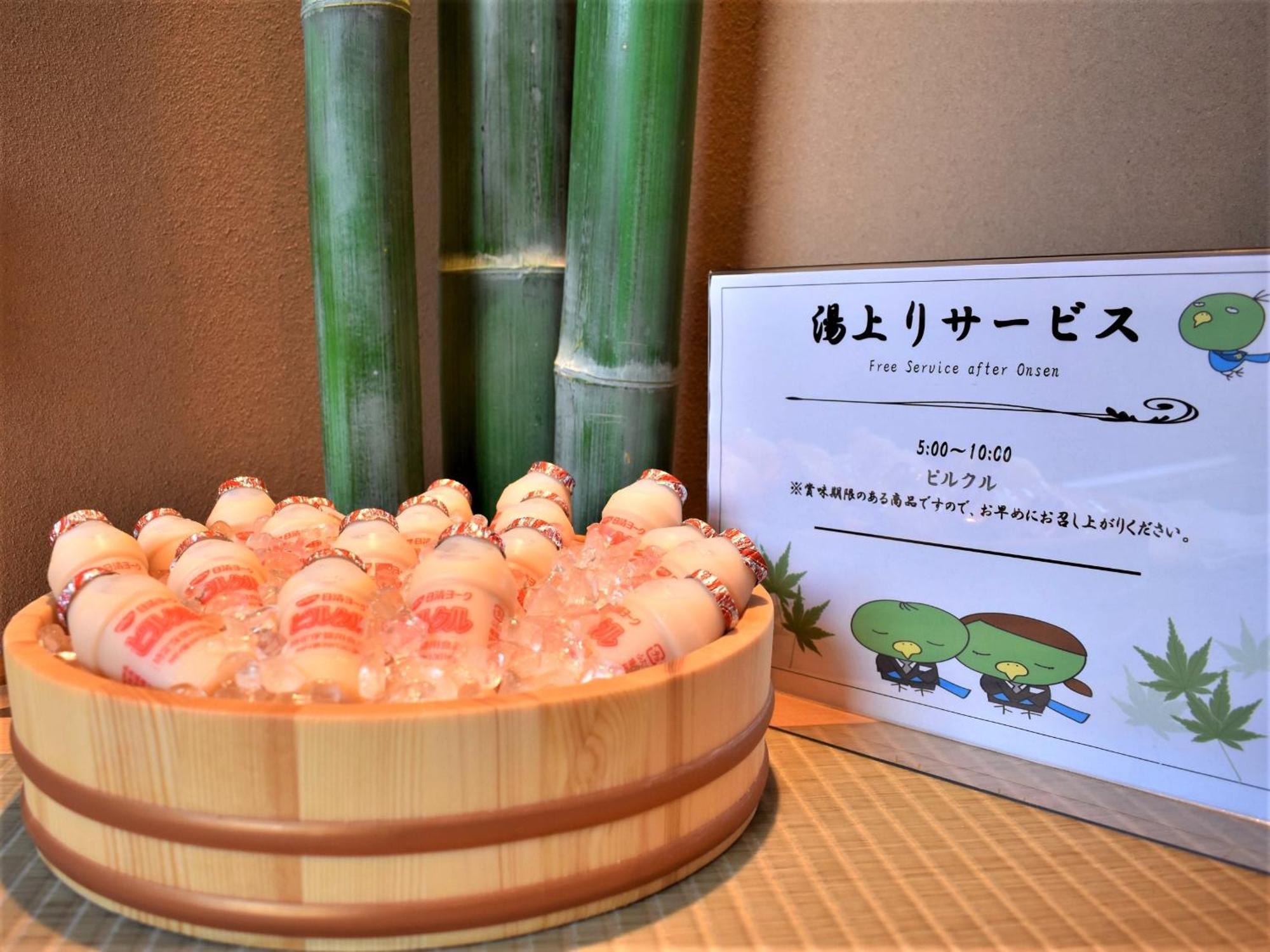 Dormy Inn Kanazawa Natural Hot Spring Zewnętrze zdjęcie