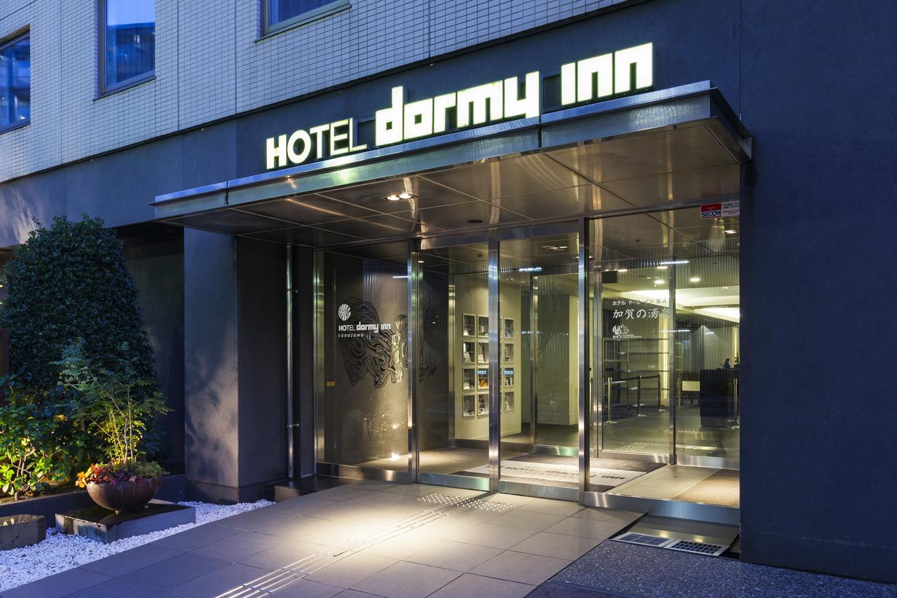 Dormy Inn Kanazawa Natural Hot Spring Zewnętrze zdjęcie